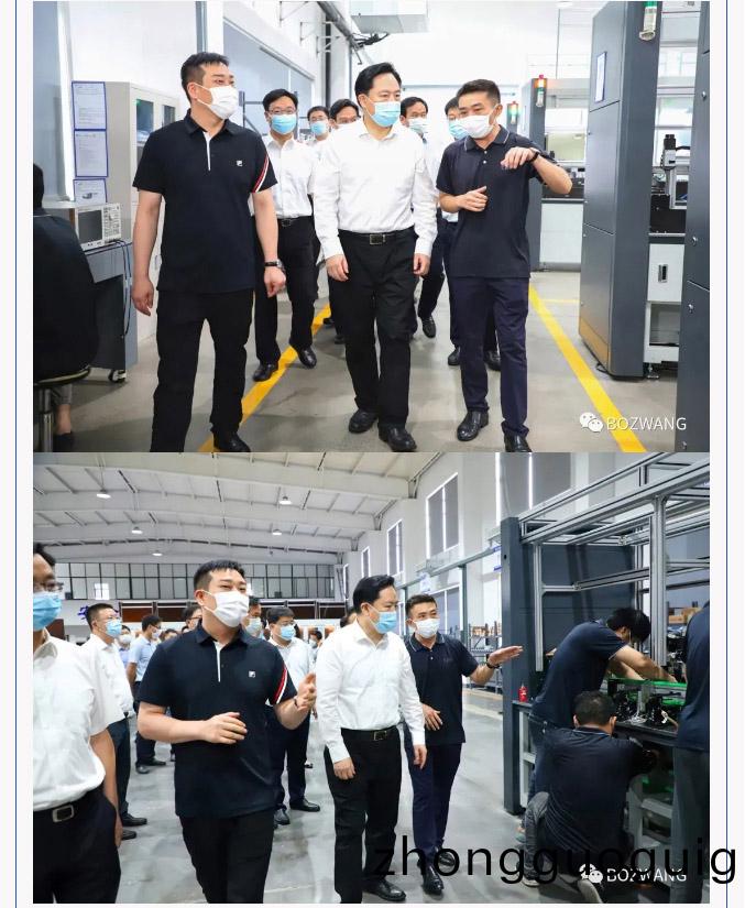 市委(wei)書記陳(chen)金虎(hu)攜市(shi)_區(qu)領導(dao)蒞臨我(wo)公司調(diao)研攷(kao)詧(cha)！_10.jpg