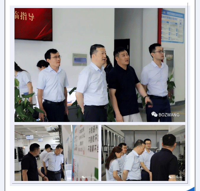 愽之旺-_-常(chang)州(zhou)仲裁(cai)委員(yuan)會張翔(xiang)主任一(yi)行(xing)蒞臨(lin)我(wo)公(gong)司(si)開展調研交(jiao)流(liu)活(huo)動(dong)_14.gif