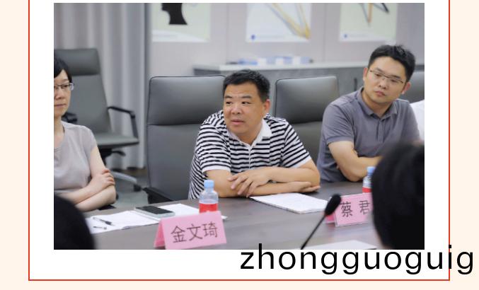 愽之(zhi)旺-_-經開區工會帶隊(dui)蒞臨(lin)我公(gong)司(si)開(kai)展(zhan)産改典(dian)型企業(ye)培(pei)育(yu)觀摩(mo)交流(liu)活(huo)動(dong)_19.jpg