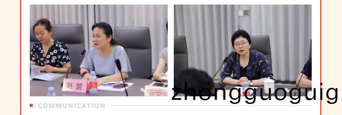 愽(bo)之旺(wang)-_-經(jing)開(kai)區工會(hui)帶隊(dui)蒞(li)臨我(wo)公司(si)開展(zhan)産(chan)改(gai)典(dian)型(xing)企(qi)業培育觀摩(mo)交(jiao)流(liu)活(huo)動(dong)_15.jpg