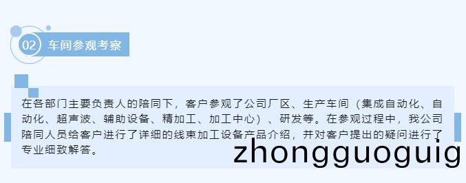 1_08.jpg